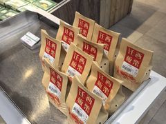 -果蔬好生活超市(乐堤港店)