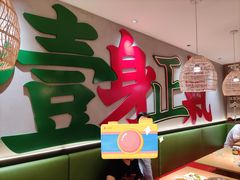 -小绍兴(南翔印象城店)