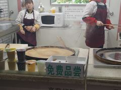 -香糯炎荞饼王(解放碑店)