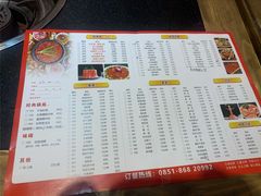 -渝大狮毛肚老火锅(普陀店)