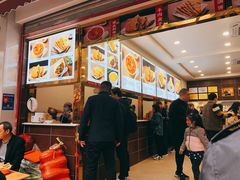-方中山胡辣汤(成都首店)