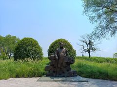 -良渚古城遗址公园