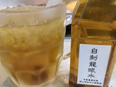 -芈重山老火锅(广州首店)