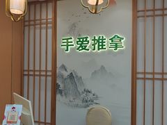 -手爱盲人推拿按摩·精准调理(江宁金山路店)