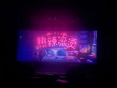 -星光城