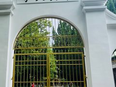 -苏州大学(天赐庄校区)