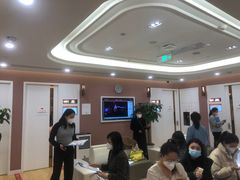 -爱康国宾体检中心(北京航天桥光耀东方分院)