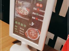 -拿渡·水煮鱼 麻辣香锅(西单大悦城店)