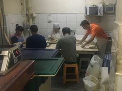-四平包子铺