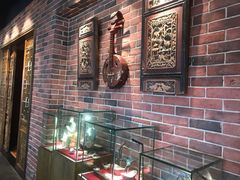 大堂-和生记老菜馆(石韵苑店)