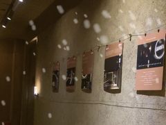 -厘舍SPA(运达店)