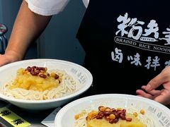 -吉林大学前卫校区南区-日新楼