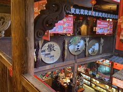 -徽三说·土徽菜·中国徽菜连锁品牌(阳湖总店)