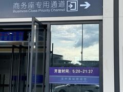 -温州南站