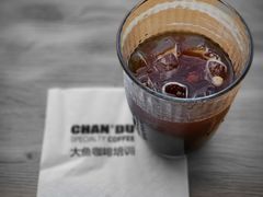 -ChanDu躔度咖啡(灯塔店)