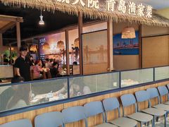-33号大院·青岛本帮菜(五四广场店)