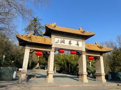 -善卷洞风景区