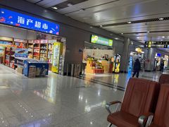 -威海大水泊国际机场