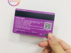 -麦当劳(厦门梧村店)