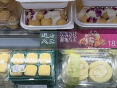 -泸溪河桃酥(秦淮新街口店)