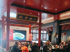 -火宫殿·湘菜小吃·商务宴请·生日聚会(市府店)