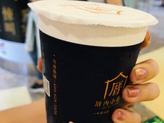 -厝内小眷村(西单大悦城店)