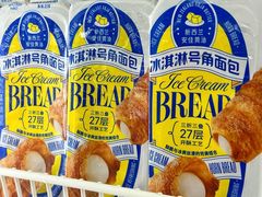 -果蔬好生活超市(双井店)