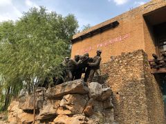 -济南国际园博园