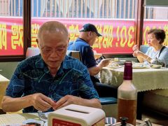 -老字号蛇口德记烧腊饭店·海鲜加工