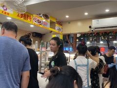 等位区-太婆抱罗粉