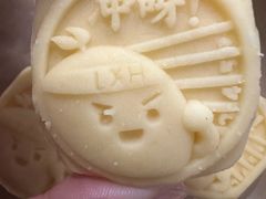 -泸溪河桃酥(虹口龙之梦店)