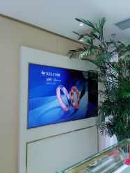 -珂兰钻石(美美2购物中心店)