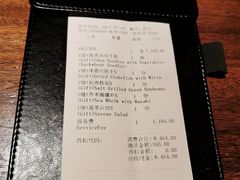 -桐寿司Sushi Tong