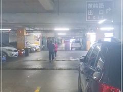 -丽达购物中心(崂山店)