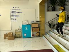 -美可普口腔医院(东街分店)