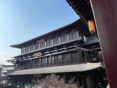 -香积寺