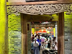 -唐山宴百姓府邸院落中餐