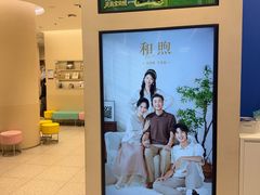 -天真蓝照相馆(五角场百联又一城店)
