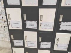 -星空失恋博物馆(北京路旗舰店)