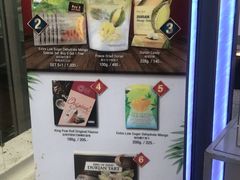 -王权免税店(普吉机场店)