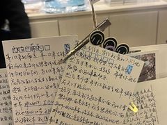 -先锋书店(五台山总店)