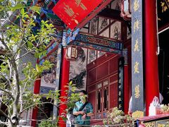 -寂照庵