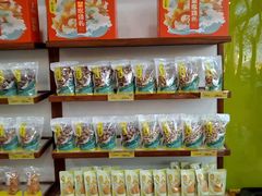 -粒上皇(崇文门店)