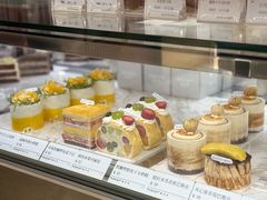 -蜜思琪蛋糕(民生路店)