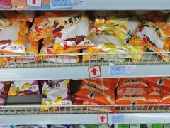 -世纪联华(临平邱山店)