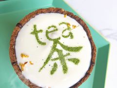 饼干杯奶盖茶-茶是一枝花泡茶店