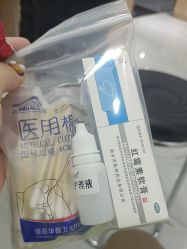 -艺耳美专业穿耳洞打耳洞穿孔