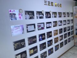 -洁铭新加坡医美