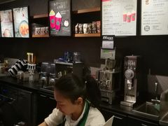 -星巴克(成都机场T2店)