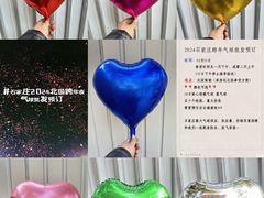 -北国商城
